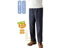 【お取り寄せ】ケアファッション/おしりスルッとパンツ ネイビー M(股下65cm) シニア衣料 介護 介助