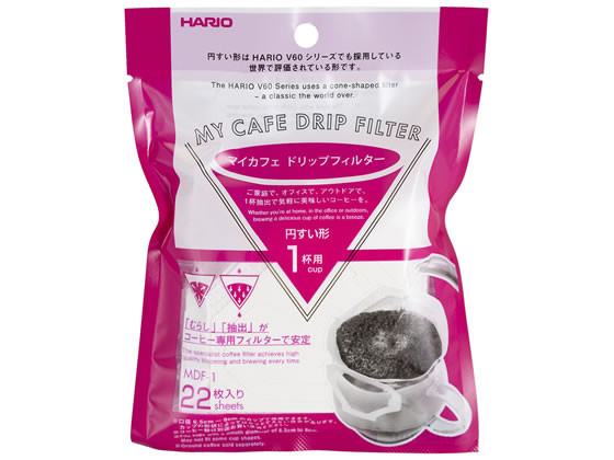 【レビュー投稿で100円OFFクーポン】HARIO マイカフェ ドリップフィルター ペーパーフィルター コーヒ..