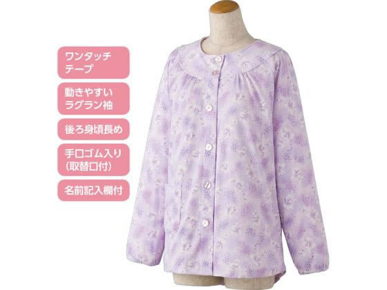 【お取り寄せ】ケアファッション ワンタッチパジャマ(上衣) パープル L シニア衣料 介護 介助