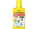 【お取り寄せ】スペクトラムブランズジャパン/テトラ コントラコロライン 250ml 水質改善 ろ過 グッズ 観賞魚 ペット