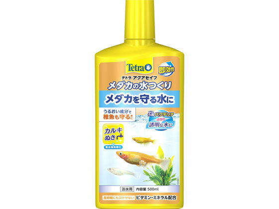 【レビュー投稿で100円OFFクーポン】スペクトラムブランズジャパン テトラ メダカの水つくり 500ml 水..