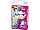 楽天ココデカウ【お取り寄せ】ユニ・チャーム ライフリー すっきりスタイルパンツ ブル M 20枚 大人用オムツ 排泄ケア 介護 介助