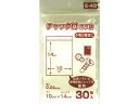 【店内全品ポイント2倍★16日9:59迄】 日本技研 チャックつきポリ袋 0.04×100×140mm 30枚 E-4S チャック付ポリ袋 0.04mm 厚さ ...