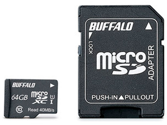 楽天ココデカウ【お取り寄せ】バッファロー Class1 microSDXCカード 64GB RMSD-064GU1SA microSD SDHCメモリーカード 記録メディア テープ