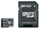 y񂹁zobt@[ Class1 microSDXCJ[h 64GB RMSD-064GU1SA microSD SDHC[J[h L^fBA e[v