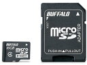 【お取り寄せ】バッファロー 防水仕様 microSDHCカード 16GB RMSD-BS16GAB microSD SDHCメモリーカード 記録メディア テープ