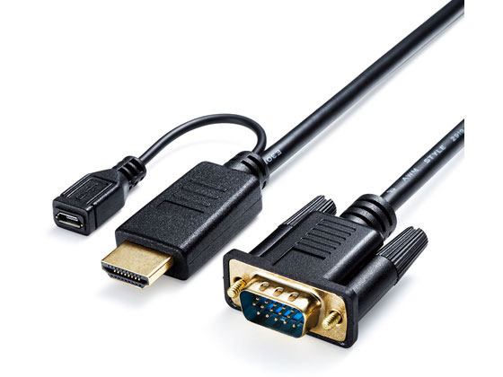 �ڥ�ӥ塼��Ƥ�100��OFF�����ݥ�ۥ���掠�ץ饤 HDMI-VGA�Ѵ������֥� 3m KM-HD24V30 ��Ϣ�� PC�ѥ����֥� �����֥� �Ÿ����å� �����ѡ��� ����