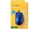 【お取り寄せ】サンワサプライ 静音有線ブルーLEDマウス 5ボタン ブルー MA-BL156BL マウス キーボード 入力機器 パソコン 家電