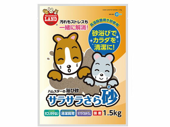 y񂹁z}J TT獻 1.5kg MR-964 gC gC  ybg