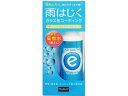 【お取り寄せ】プロスタッフ CCウォーターイージーコーティング 300ml S167 洗車 カー