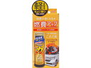 【お取り寄せ】プロスタッフ ハイパワー力太郎 軽自動車用 50mL D67