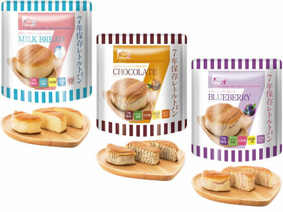 グリーンケミー/7年保存食品セット3日分