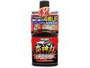 【お取り寄せ】プロスタッフ 炎神力ニューフューエルコンディショナー 200mL D60