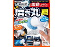 【レビュー投稿で100円OFFクーポン】【お取り寄せ】プロスタッフ 磨き塾 くるくる磨き丸 P79