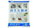 【目玉商品!楽天最安値に挑戦!5/16迄】 【お取り寄せ】ペットプロ 固まる猫砂 8L 猫砂 シート 猫用 キャット ペット トイレ
