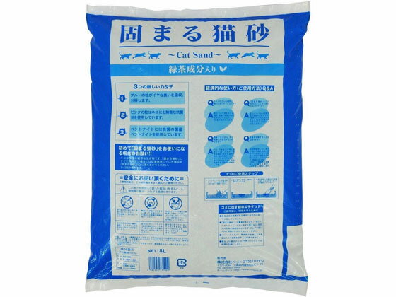 【マラソン限定★ポイント2倍＆2,000円クーポン】【お取り寄せ】ペットプロジャパン...