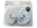 【店内全品ポイント2倍★16日9:59迄】 【お取り寄せ】ネコイチ ヌルヌル汚れも洗剤なしでキレイに落とす食器用 スポンジ 猫用 キャット ペット デイリー