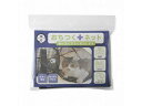 【店内全品ポイント2倍★16日9:59迄】 【お取り寄せ】ネコイチ おちつくネット DC-0006-01 ハウス 猫用 キャット ペット デイリー