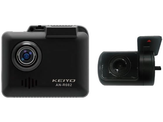 【レビュー投稿で100円OFFクーポン】【お取り寄せ】慶洋エンジニア 前後2カメラ ドライブレコーダ ...