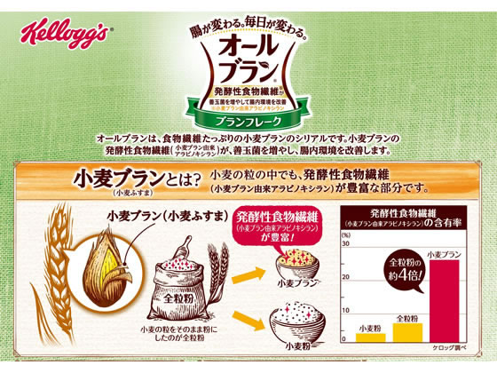 日本ケロッグ/オールブラン ブランフレーク 435g