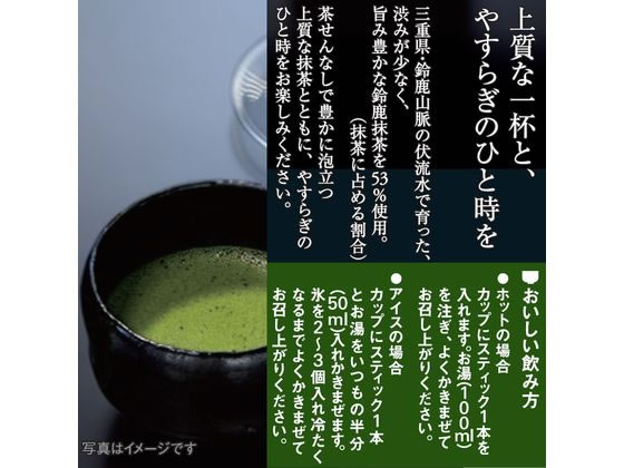 【マラソン限定★2,000円クーポン&ポイント...の紹介画像2