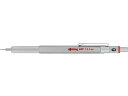 【店内全品ポイント2倍★16日9:59迄】 【お取り寄せ】ロットリング rOtring 600 メカニカルペンシル シルバー 0.5mm 1904445
