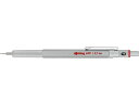 【店内全品ポイント2倍★16日9:59迄】 【お取り寄せ】ロットリング rOtring 600 メカニカルペンシル シルバー 0.7mm 1904444