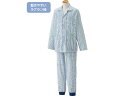 【お取り寄せ】ケアファッション ワンタッチテープ+フルオープンパジャマ ブルー M シニア衣料 介護 介助
