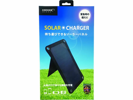 【商品説明】太陽光で充電。最大出力1Aの充電に対応するソーラーパネル充電器。10インチタブレット程度の小さいサイズなので、かさばらず持ち運びもスムーズです。【仕様】●ソーラーパネル：最大7W●色：ブラック●最大出力：5V／5W●サイズ：290×160×30mm（収納時）●重量：210g●出力ポート：USB（タイプA）×1●最大出力：1A●付属品：取扱説明書、マイクロUSBケーブル（約0．9m）、カラビナ×2個【備考】※メーカーの都合により、パッケージ・仕様等は予告なく変更になる場合がございます。【検索用キーワード】磁気研究所　じきけんきゅうじょ　ジキケンキュウジョ　HIDISC　ハイディスク　はいでぃすく　そーらーしき　じゅうでんき　ソーラシキジュウデンキ　SOLARCHARGER　ソーラー充電器　太陽充電器　太陽光充電器　ソーラーパネル　HD−1SOLAR1BK　HD1SOLAR1BK　290mm×160mm　1個　1枚　1台　スマートフォン　スマホ　タブレット　黒　ブラック　black　電池　充電器・充電池　bousai0103　RPUP_02最大7W（5V／1A）の出力で充電することができるソーラー式充電器。