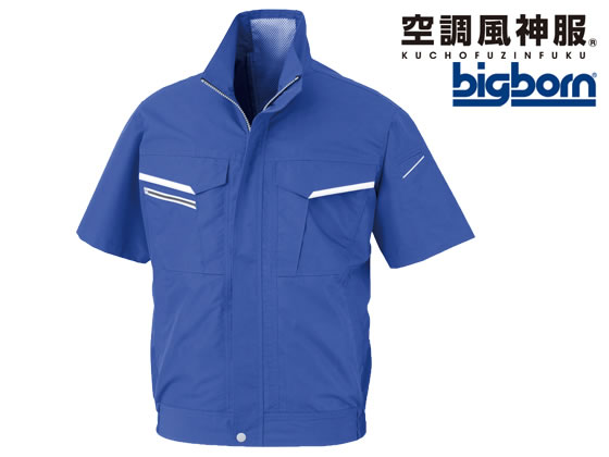 楽天ココデカウ【お取り寄せ】空調風神服 半袖ジャケット Rブルー×Sグレー L BK6178-53