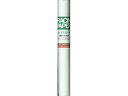 【店内全品ポイント2倍★16日9:59迄】 【お取り寄せ】SAKAEテクニカルペーパー ロール Sトレーシング45g/m2 280mm×20M 薄口タイプ トレ...