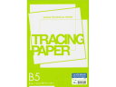 【店内全品ポイント2倍★16日9:59迄】 【お取り寄せ】SAKAETP B5 Sトレーシング65g/m2 50枚 STP-B5K-65 中厚口タイプ トレーシ...