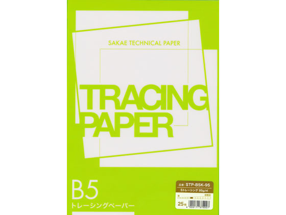 ڤ󤻡SAKAETP B5 Sȥ졼95g/m2 25 STP-B5K-95  ȥ졼󥰥ڡѡ ѻ