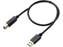 【マラソン限定★2000円クーポン&ポイント2倍】【お取り寄せ】エレコム USBケーブル USB3.0 A-B 1m DH-AB3N10BK オーディオケーブル アンテナ AV関連品 テレビ オーディオ 家電
