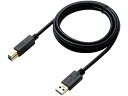 【マラソン限定★2000円クーポン&ポイント2倍】【お取り寄せ】エレコム USBケーブル USB3.0 A-B 1.5m DH-AB3N15BK オーディオケーブル アンテナ AV関連品 テレビ オーディオ 家電