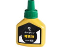 【店内全品ポイント2倍★16日9:59迄】 寺西化学 マジックインキ 補充液 60ml 緑 MHJ60J-T4 マジックインキ 替インク 油性ペン