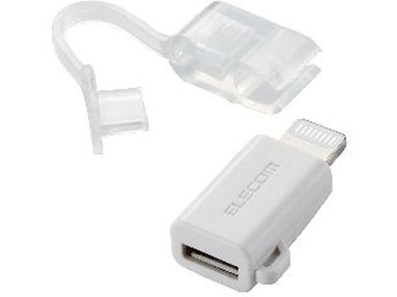 エレコム 変換アダプタ Lightning - microUSB MPA-MBLADWH 変換アダプタ 変換ケーブル USBケーブル ケーブル 電源タップ 配線パーツ 家電