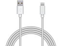 【お取り寄せ】エレコム Lightningケーブル スタンダード 2m MPA-UALA20WH USBケーブル A to Lightning ケーブル 電源タップ 配線パーツ 家電(2)