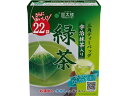 国太楼 宇治抹茶入り緑茶 三角ティーバッグ 22P ティーバッグ 緑茶 煎茶 お茶