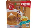 【レビュー投稿で100円OFFクーポン】国太楼 お徳用 豊かな香りほうじ茶 三角ティーバッグ 50P ティーバッグ ほうじ茶 お茶 飲料