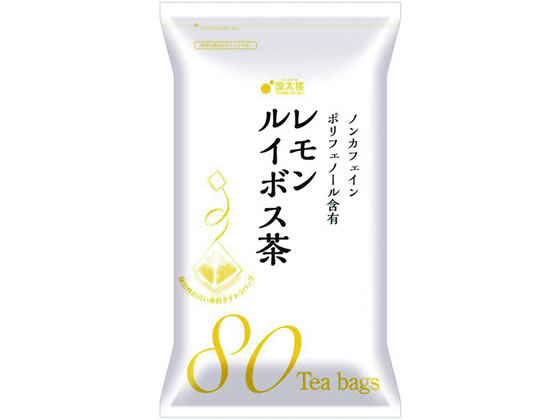 国太楼 レモン ルイボスティー 80P 茶 お茶