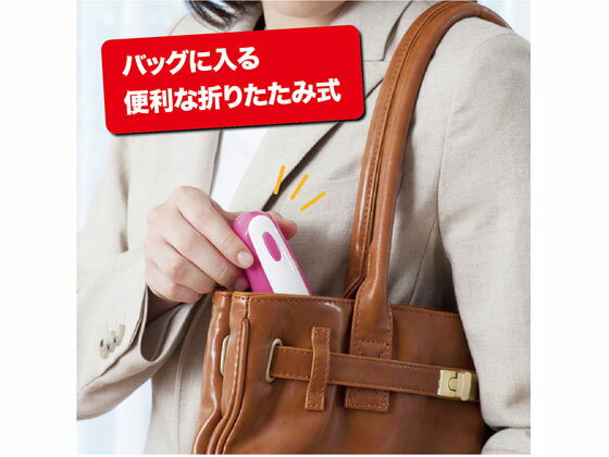 【レビュー投稿で100円OFFクーポン】【お取り寄せ】ニトムズ ケータイコロコロ 洋服用 ピンク C0444 カーペットクリーナー本体 カーペットクリーナー 清掃 清掃