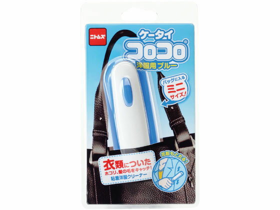 �g�уR���R�� �m���p 30�� C0446 [�u���[]