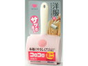 【店内全品ポイント2倍★16日9:59迄】 【お取り寄せ】ニトムズ コロコロミニ 洋服用 C0020 カーペットクリーナー 本体 清掃 掃除 洗剤(3)