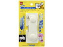 【店内全品ポイント2倍★16日9:59迄】 【お取り寄せ】ニトムズ はがせるキャビネットストッパー ホワイト M6360 粘着フック 粘着タイプ 吊下げ POP...