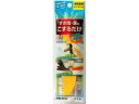 【お取り寄せ】ニトムズ 研磨材入りスポンジスティック 水栓金具すき間・溝用 お風呂 洗面所 アイデアグッズ