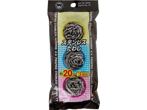 【ポイント2倍★22日20:00〜27日9:59迄】【お取り寄せ】ボンスター販売 PK ステンレスた