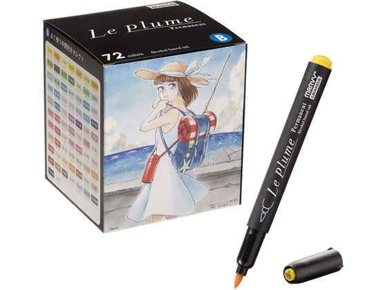 【ブラックフライデー限定★27日9:59迄店内ポイント2倍】【お取り寄せ】マービー ルプルーム 中間72色セット (黒軸) 3000B-72B 多色セット 油性...