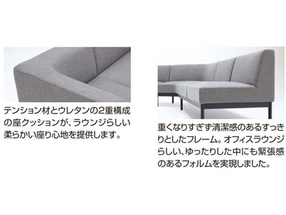 超人気 コクヨ コレッソ コーナーセットb ホワイト Mグレー Cn 16acsaagyebmv8 新発 Blog Consumeractionlawgroup Com 超人気 コクヨ コレッソ コーナーセットb ホワイト Mグレー Cn 16acsaagyebmv8 新発 Blog Consumeractionlawgroup Com
