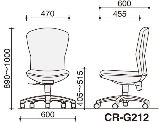【レビュー投稿で100円OFFクーポン】【メーカー直送】コクヨ レグノ2 スタンダードハイバック 肘無 ダルグレー ゴムキャスター【代引不可】【組立・設置・送料無料】肘なし レザーチェア オフィスチェア オフィス家具 [3]